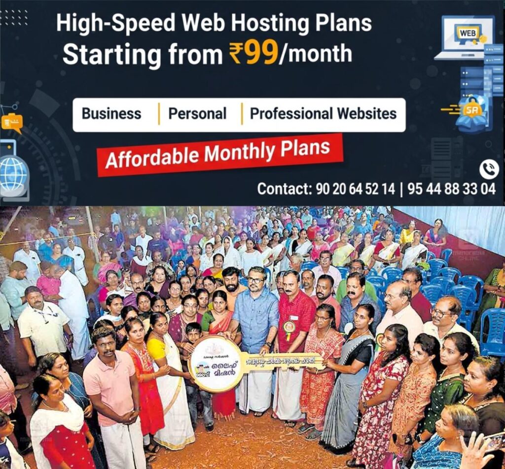 newskerala.net_1761380415_kannur-mb-rajesh