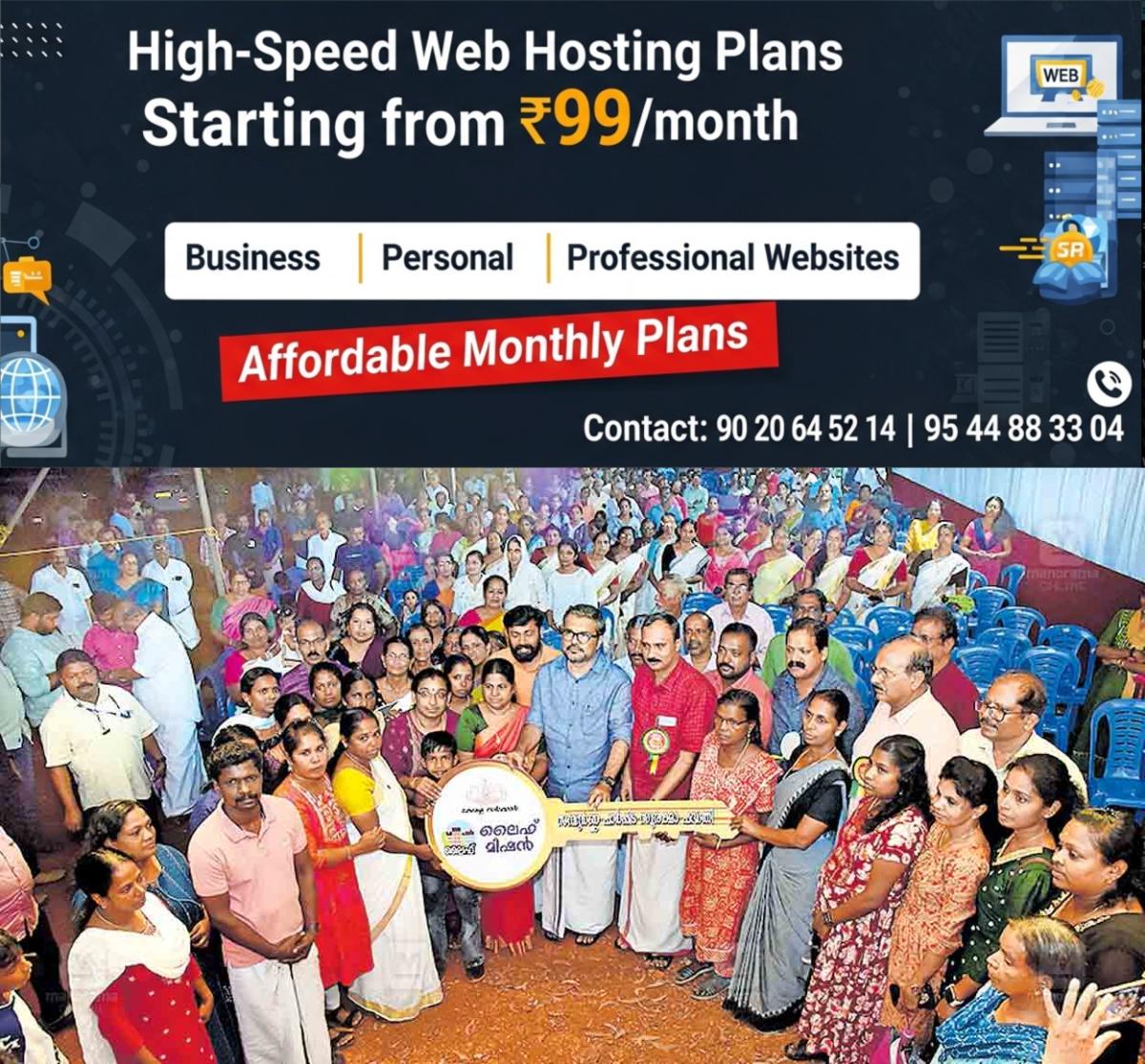 newskerala.net_1761380415_kannur-mb-rajesh
