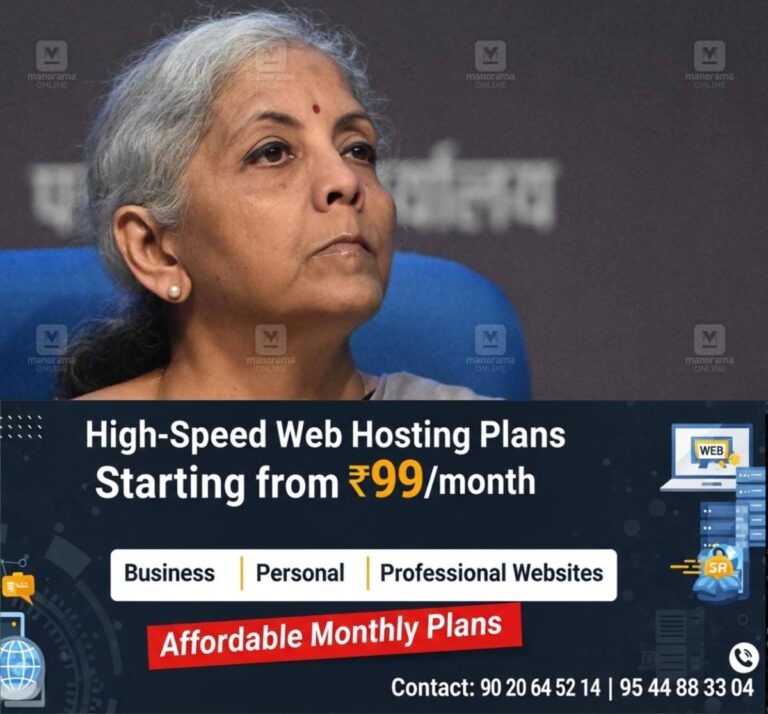 newskerala.net_1761380530_nirmala-sitharaman