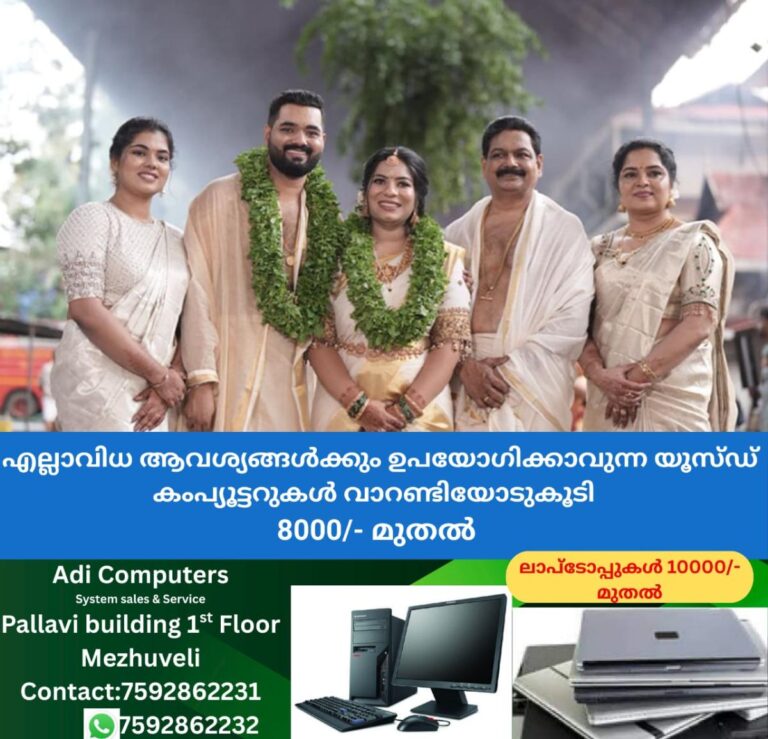 newskerala.net_1761387186_w-1280h-720format-jpgimgid-01k8dd6am0x7rtcfvnbk51cbk3imgname-700x400-25-10-1761386637952