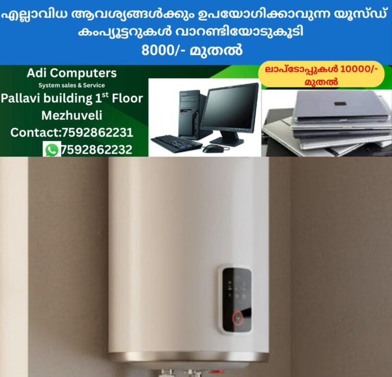 newskerala.net_1761397924_w-1280h-720format-jpgimgid-01k8dpxa8djehc7p5jcfjhyncbimgname-gas-leaked-from-geyser-176139682842