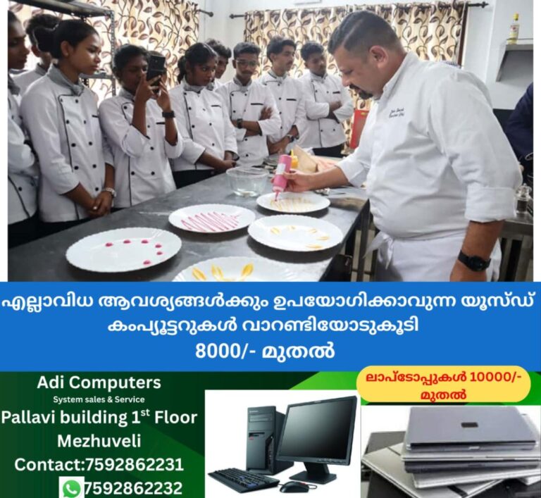 newskerala.net_1761404785_chef1