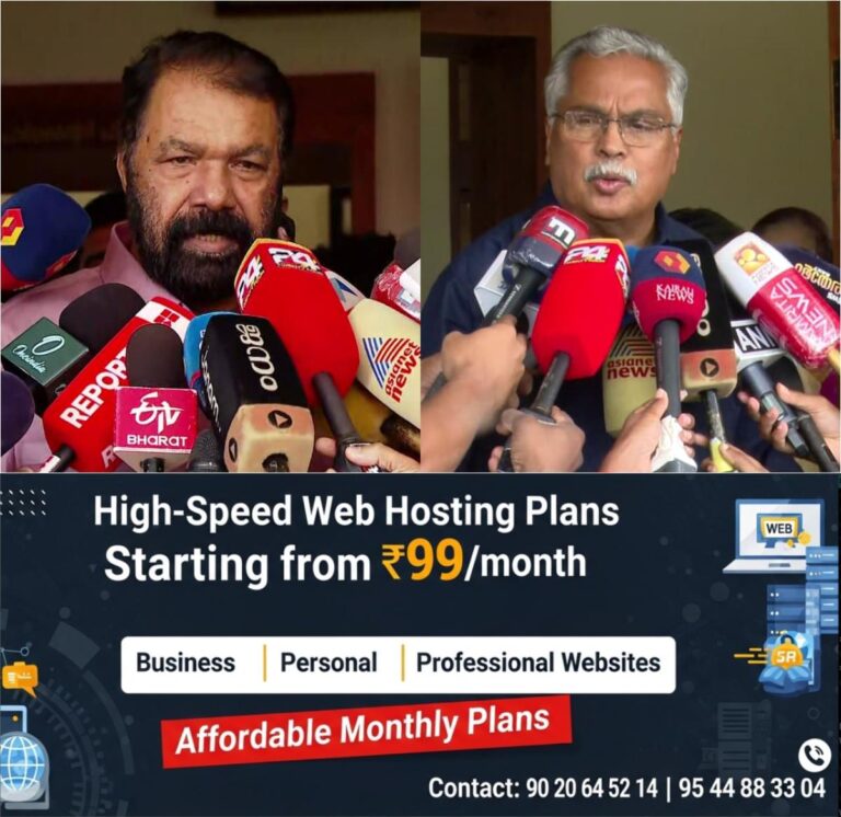 newskerala.net_1761443905_w-1280h-720format-jpgimgid-01k8f3bwb9cceg1ekrfs2gams1imgname-fotojet-73-1761443443049