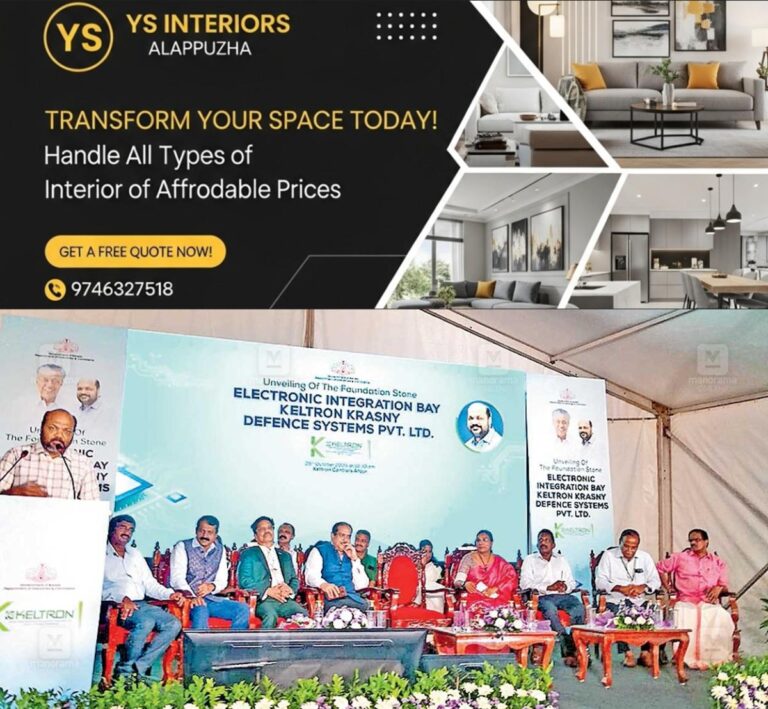 newskerala.net_1761451262_keltron-vision-2031-turnover