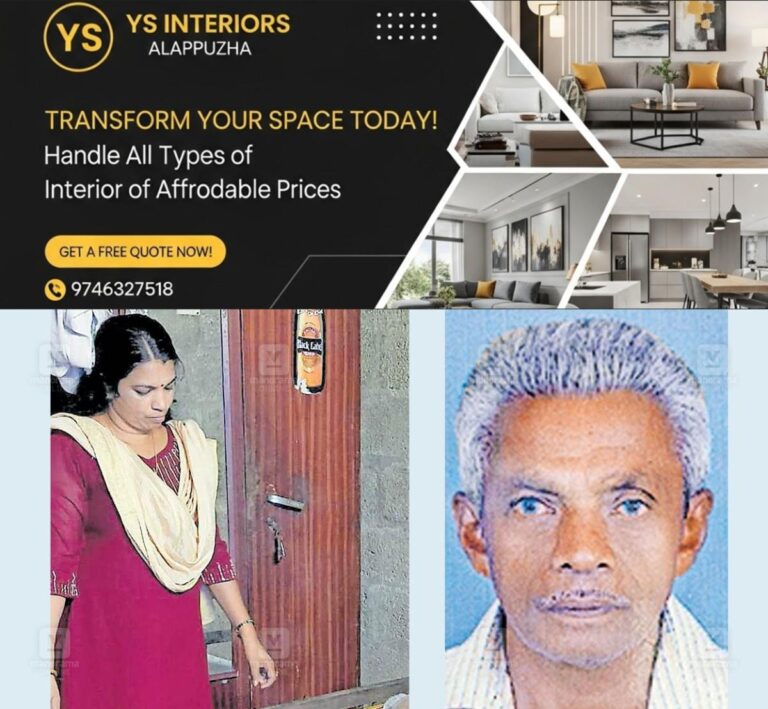 newskerala.net_1761452903_varghese-story