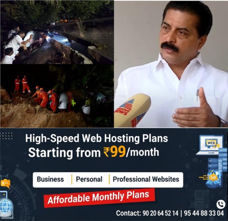 newskerala.net_1761456505_w-1280h-720format-jpgimgid-01k8ffkyfshy5jzqww4b209fetimgname-fotojet-2025-10-26t105409.323-176