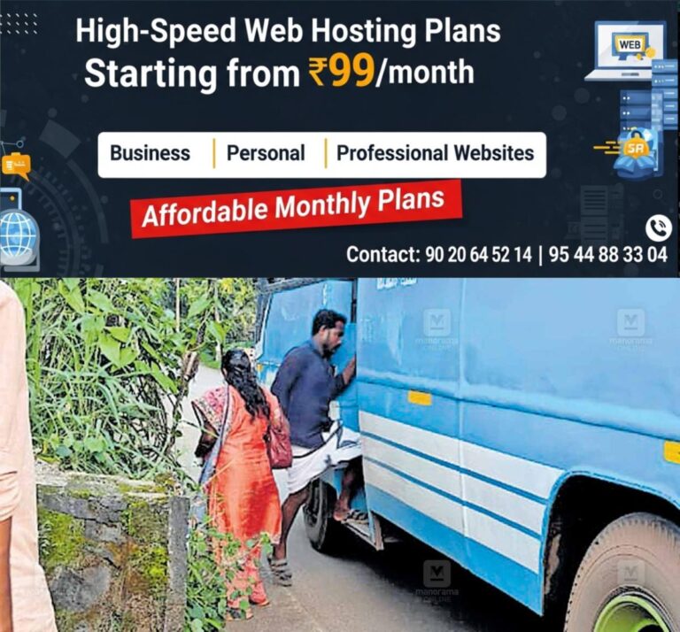 newskerala.net_1761457225_aandoor-bus-stop