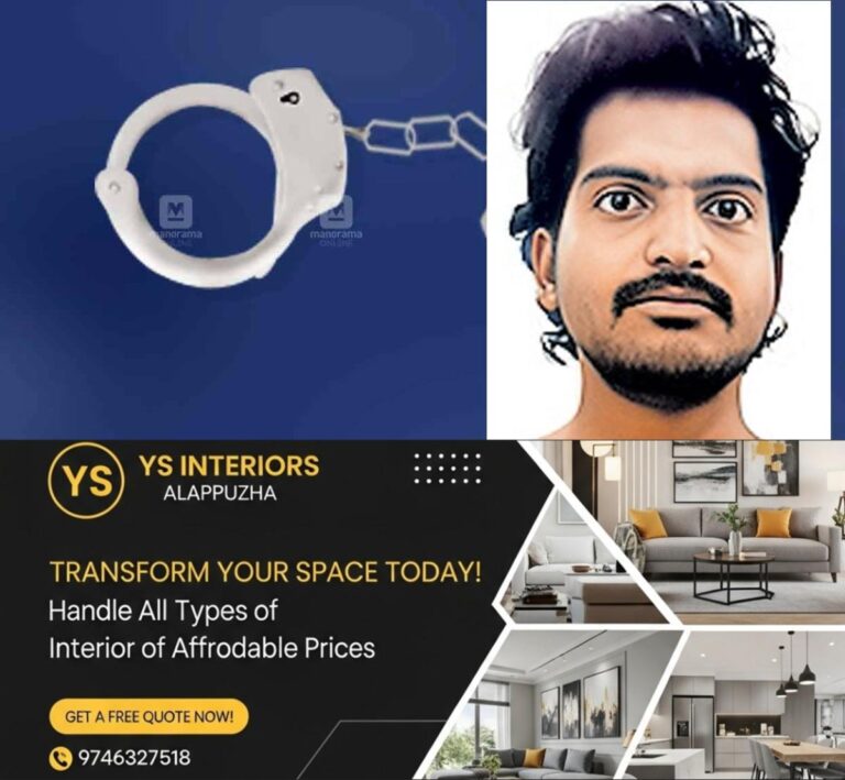 newskerala.net_1761457583_ABHIJITH