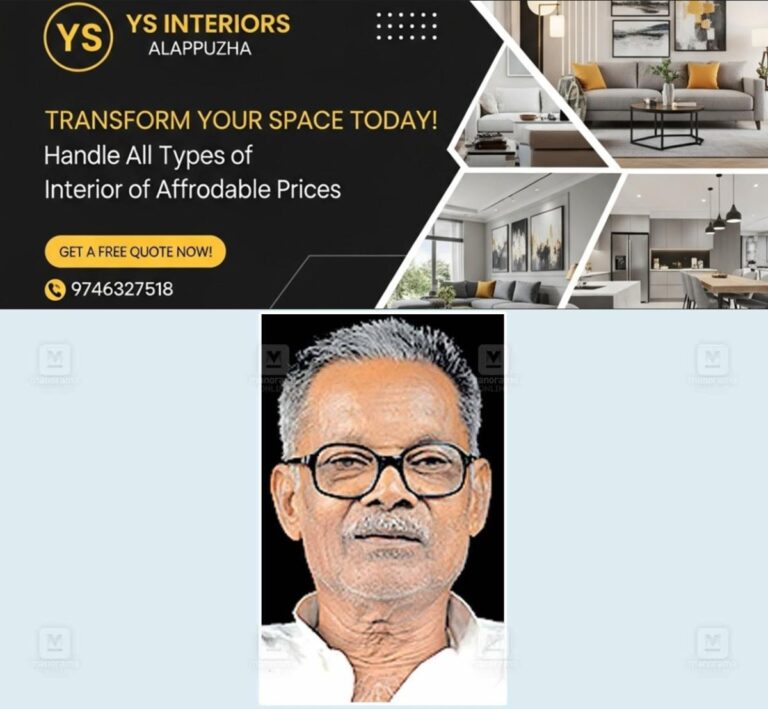 newskerala.net_1761461423_appukuttan-nayar