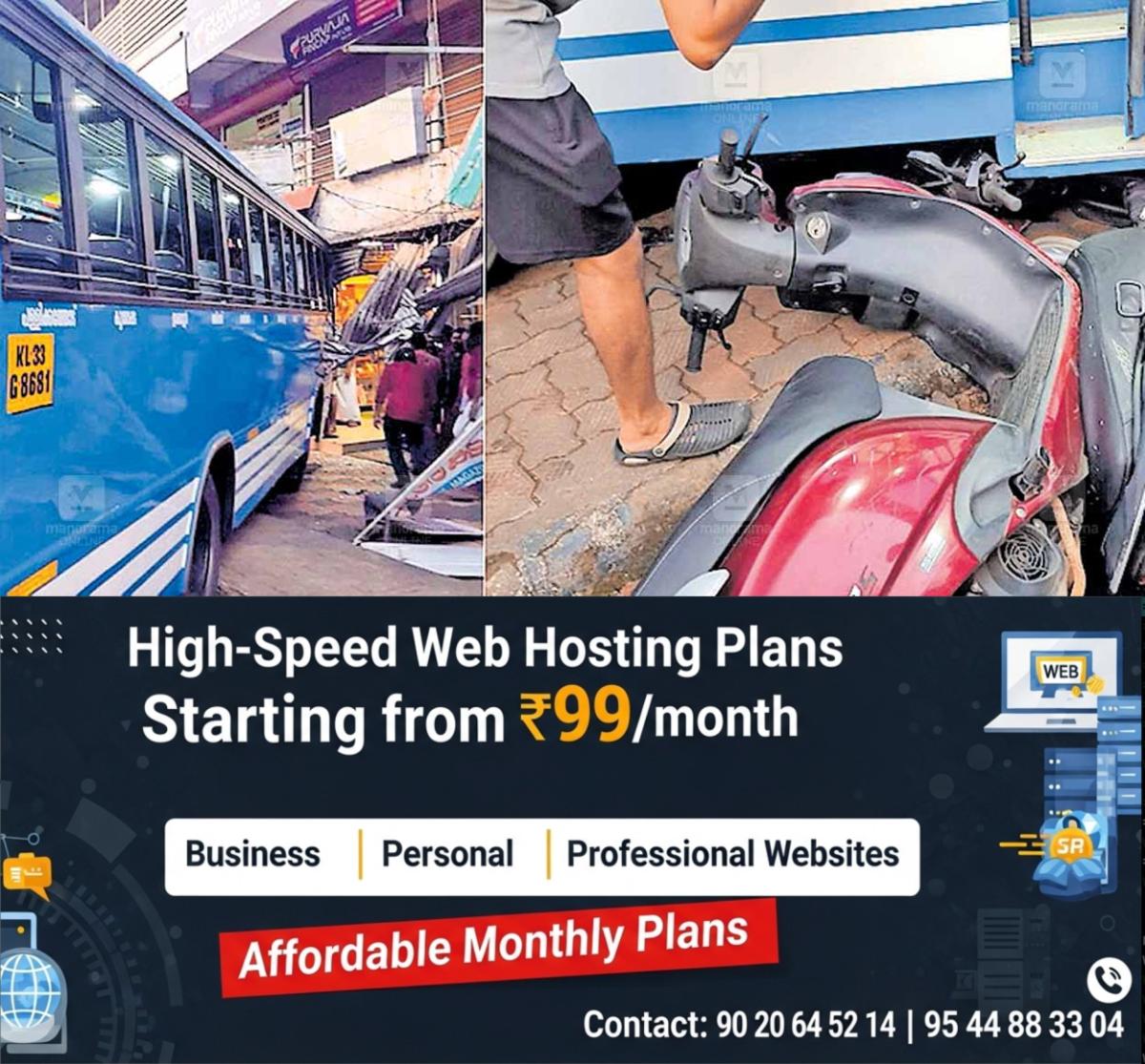 newskerala.net_1761463460_private-bus-accident-cheganaserry-1