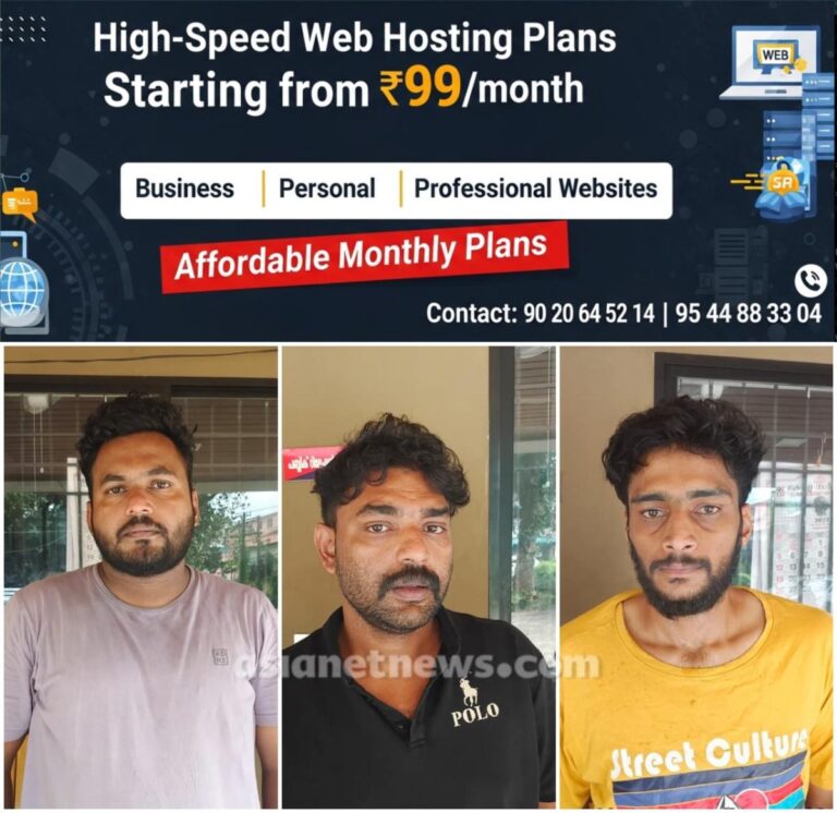 newskerala.net_1761467162_w-1280h-720format-jpgimgid-01k8fs2n9yazpexq6gg3pk696fimgname-arrest-7-1761466209598