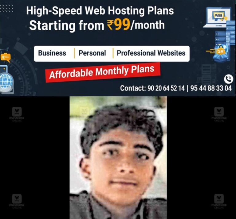 newskerala.net_1761470545_kozhikode-muhammad-rishal
