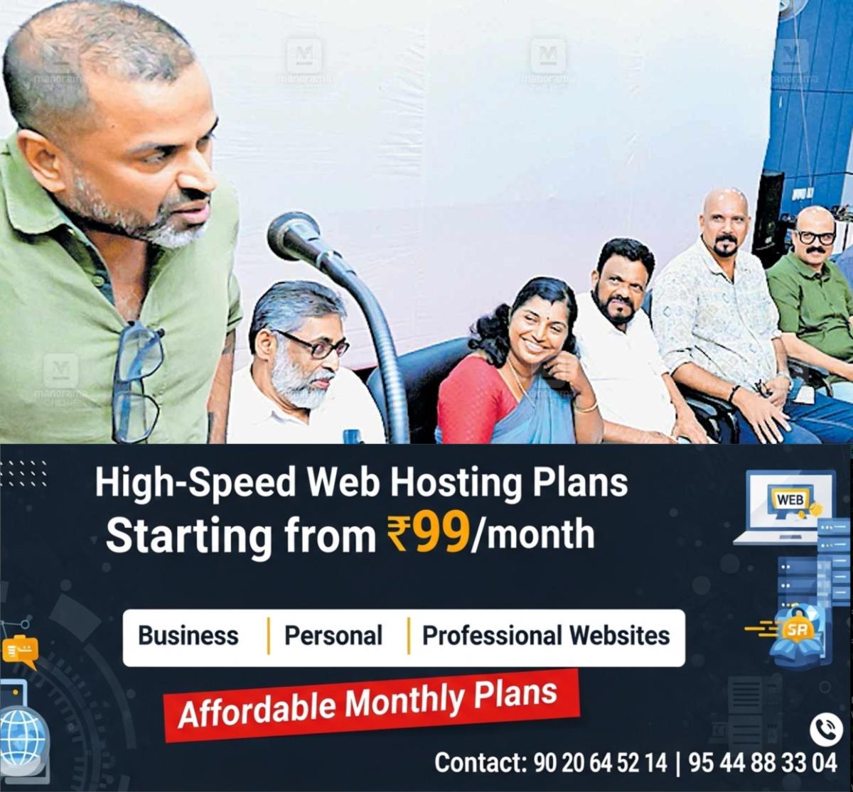 newskerala.net_1761471063_1761470909_inaugration