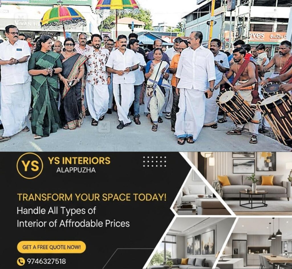 newskerala.net_1761472466_bypass-road-inaugration