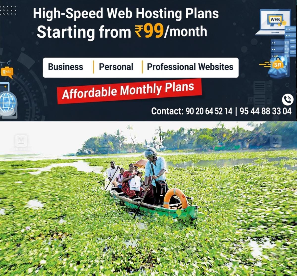 newskerala.net_1761476427_boat