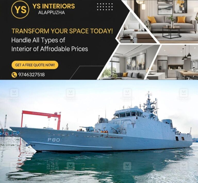 newskerala.net_1761481382_ins-mahi-ship