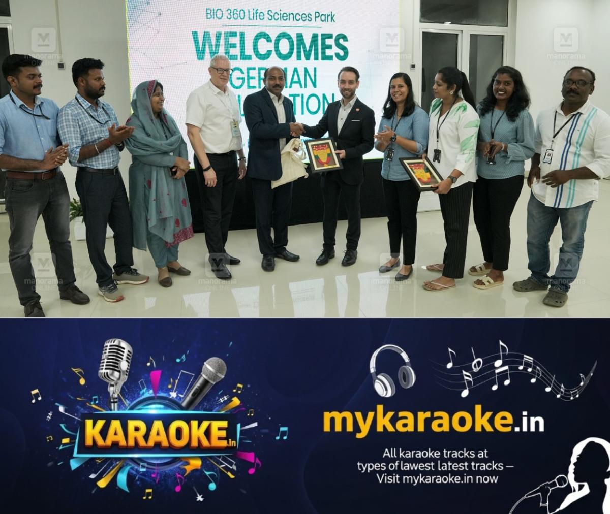 newskerala.net_1761484220_german-delegation-visits-bio-360-life-sciences-park-1