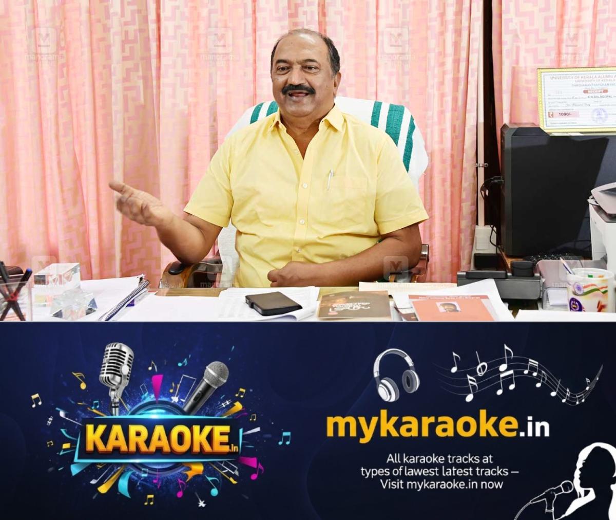 newskerala.net_1761487703_kn-balagopal