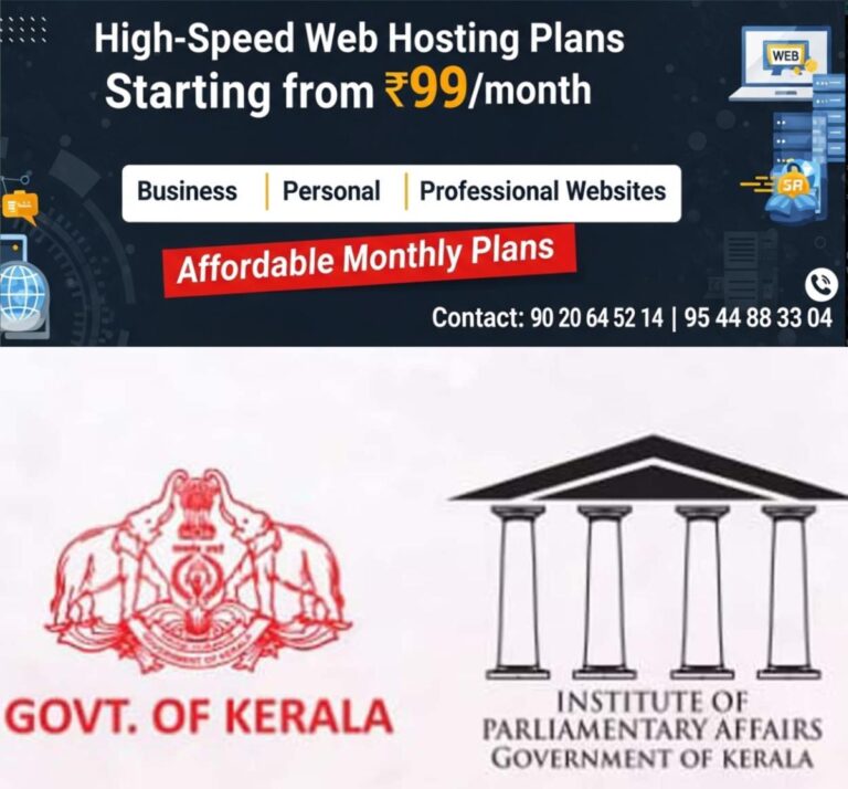 newskerala.net_1761492864_parliamentary-affairs-institute-1
