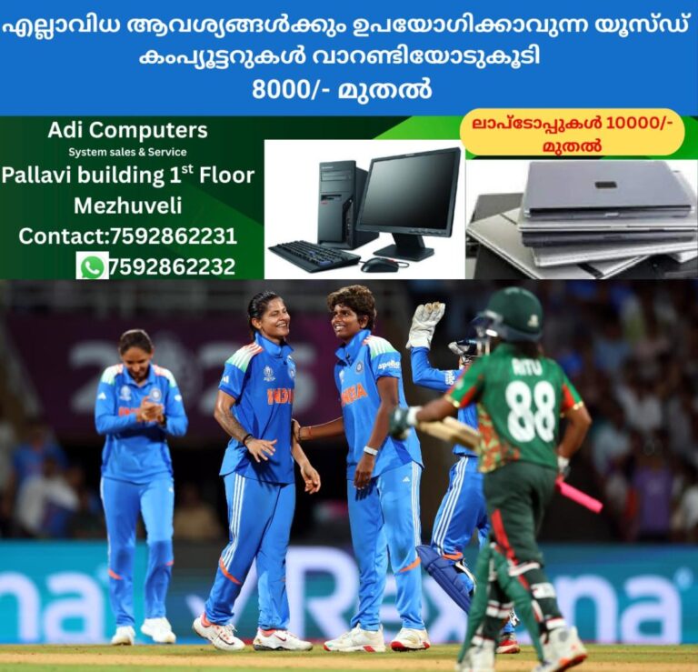 newskerala.net_1761494303_w-1280h-720format-jpgimgid-01k8gkdk20na96mtsqstbzqshqimgname-radha-yadav-1761493830720