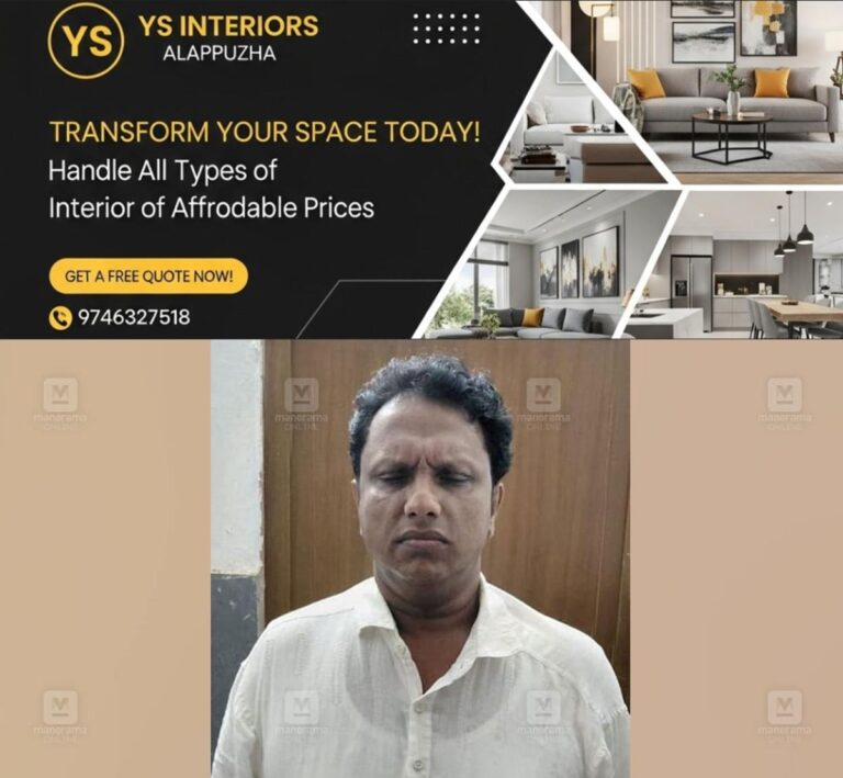 newskerala.net_1761495740_salil-kumar-1