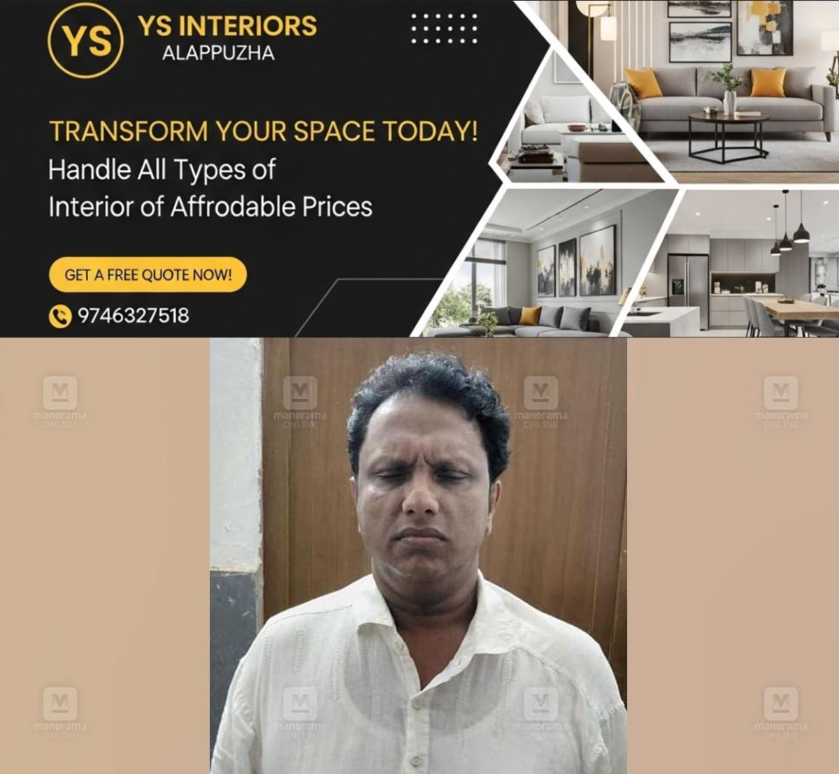 newskerala.net_1761495740_salil-kumar-1