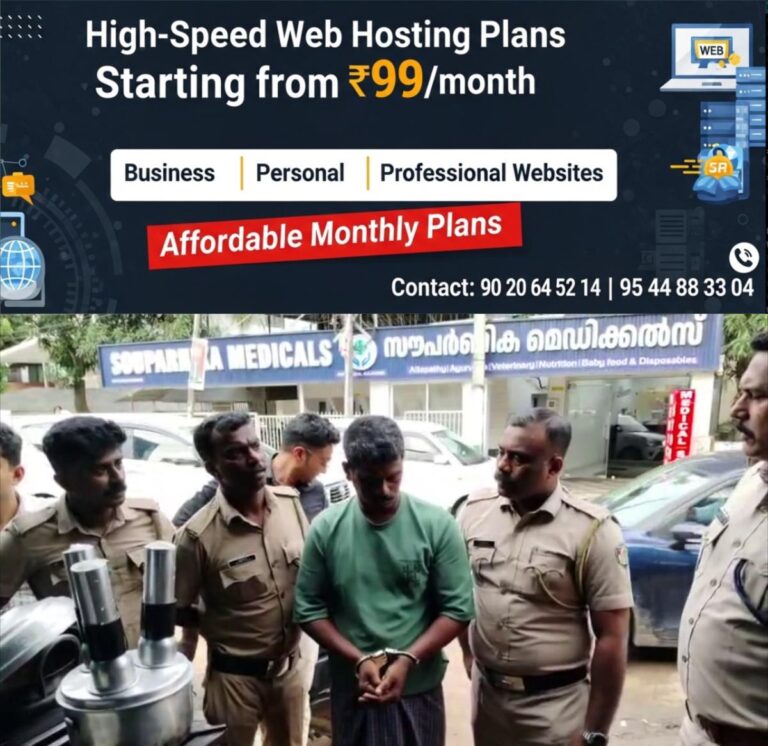 newskerala.net_1761496343_w-1280h-720format-jpgimgid-01k8gne4d46tsb9jp702q0pvr7imgname-dd-vlc-snap-00077-1761495945636.pn