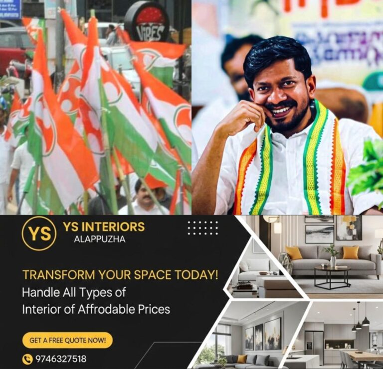 newskerala.net_1761525843_w-1280h-720format-jpgimgid-01k8hh2y8q6b2tpm5z5pdkwjekimgname-fotojet-2025-10-27t055840.436-176