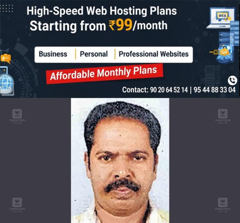 newskerala.net_1761538821_alappuzha-manilal