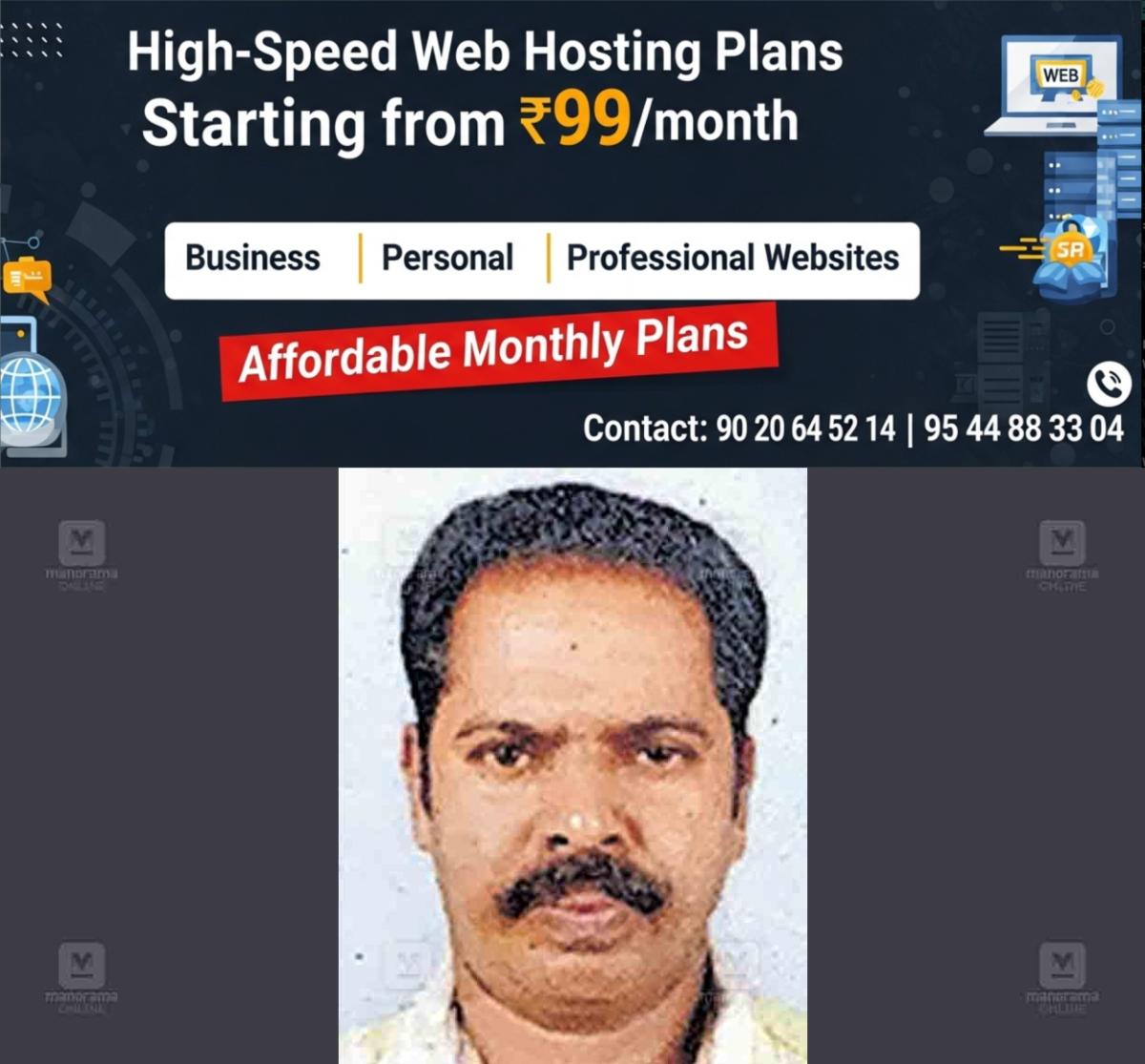 newskerala.net_1761538821_alappuzha-manilal