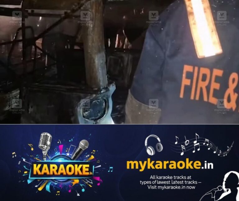 newskerala.net_1761542046_mukkam-auto-rickshaw-fire