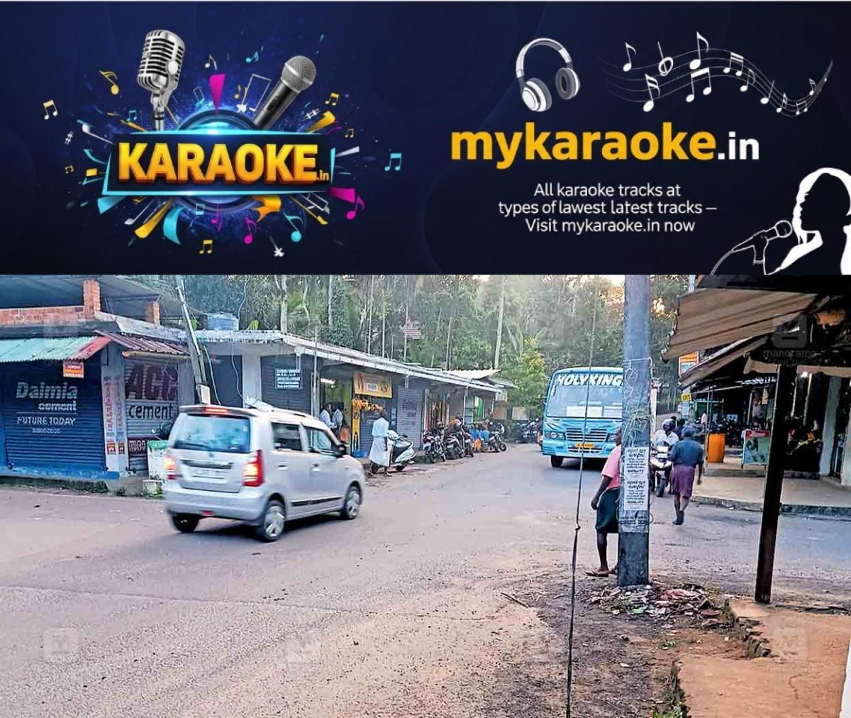newskerala.net_1761543723_ernakulam-erappamkuzhi-juntion