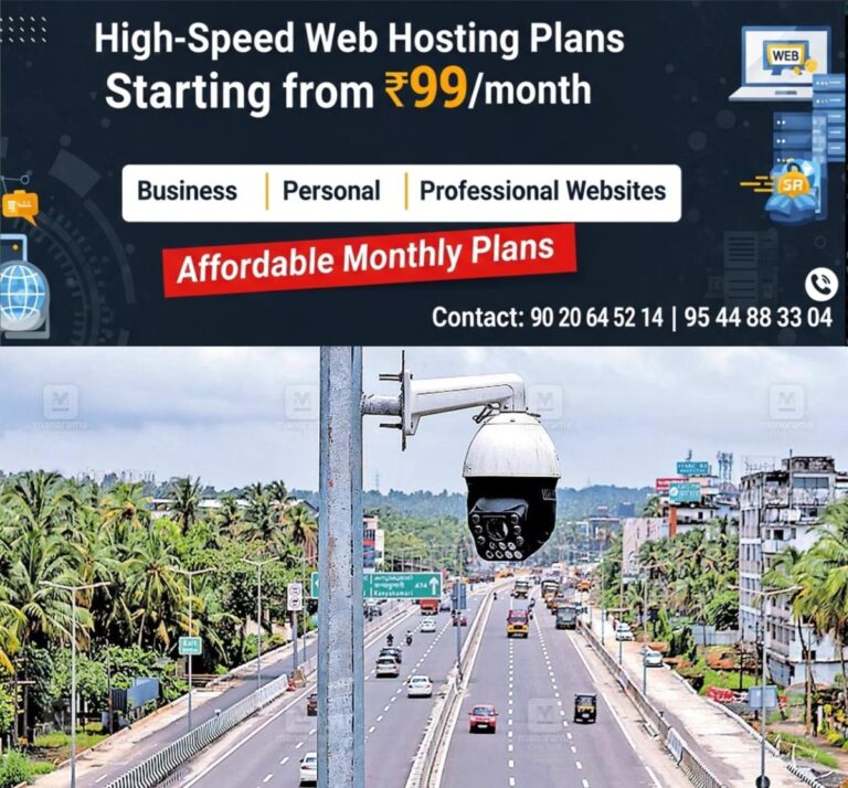 newskerala.net_1761544103_vengalam-ramanattukara-nh-1