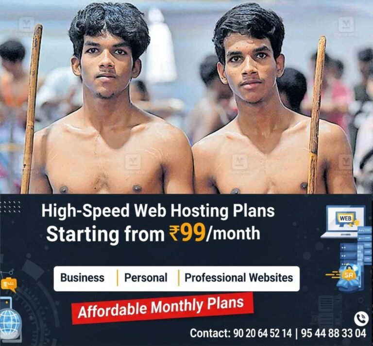 newskerala.net_1761546263_kozhikode-pt-akash-pt-akarsh