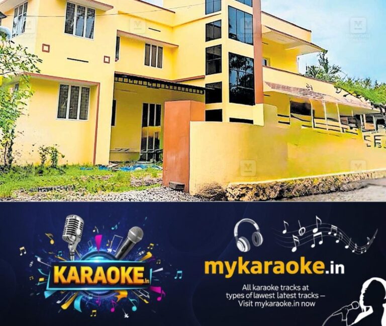 newskerala.net_1761549626_munroethuruthu-phc