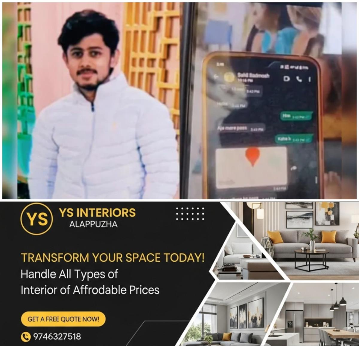 newskerala.net_1761551054_w-1280h-720format-jpgimgid-01k8j9jv0twmev8f9xkjzmemgnimgname-rahul-bharati-1761550625818