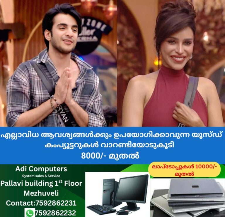 newskerala.net_1761565805_w-1280h-720format-jpgimgid-01k8jqec2qw40v0bkgnyadm03aimgname-aryan-gizele-1761565159511