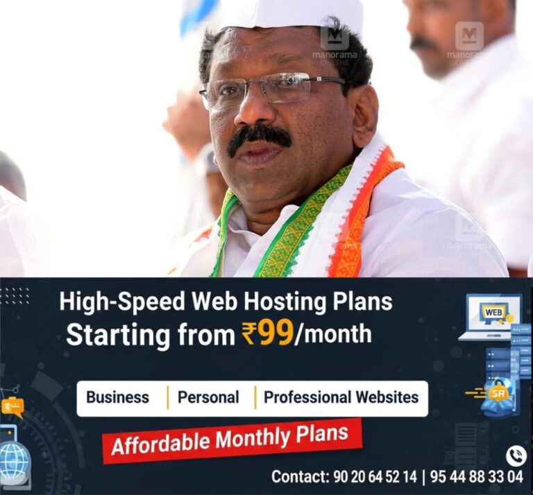 newskerala.net_1761569540_satheeshan-pacheni