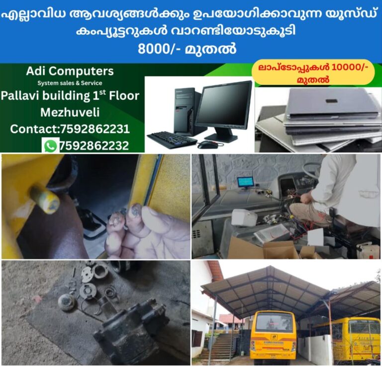newskerala.net_1761584653_w-1280h-720format-jpgimgid-01k8k9bk6c19ym0t4qmqjps355imgname-school-bus-1761583942860