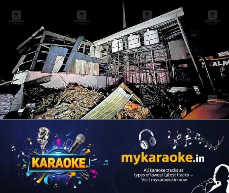 newskerala.net_1761590783_factory-damage