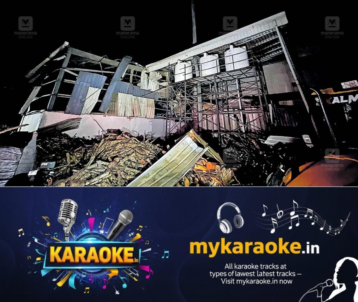 newskerala.net_1761590783_factory-damage