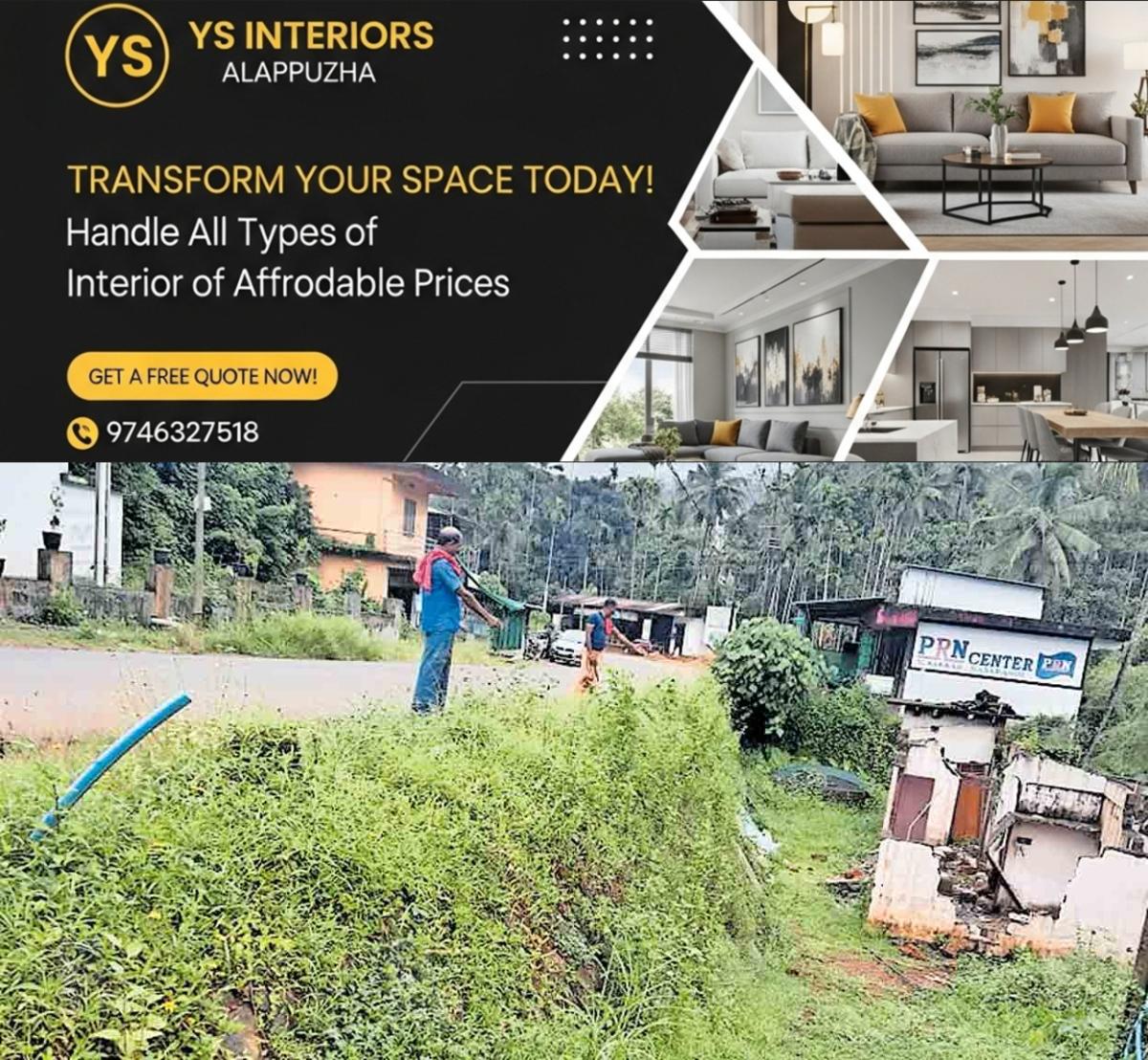 newskerala.net_1761592940_1761592805_road-issue
