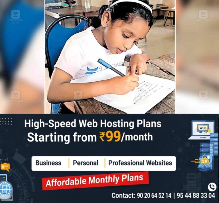 newskerala.net_1761593905_kid-send-minister-letter