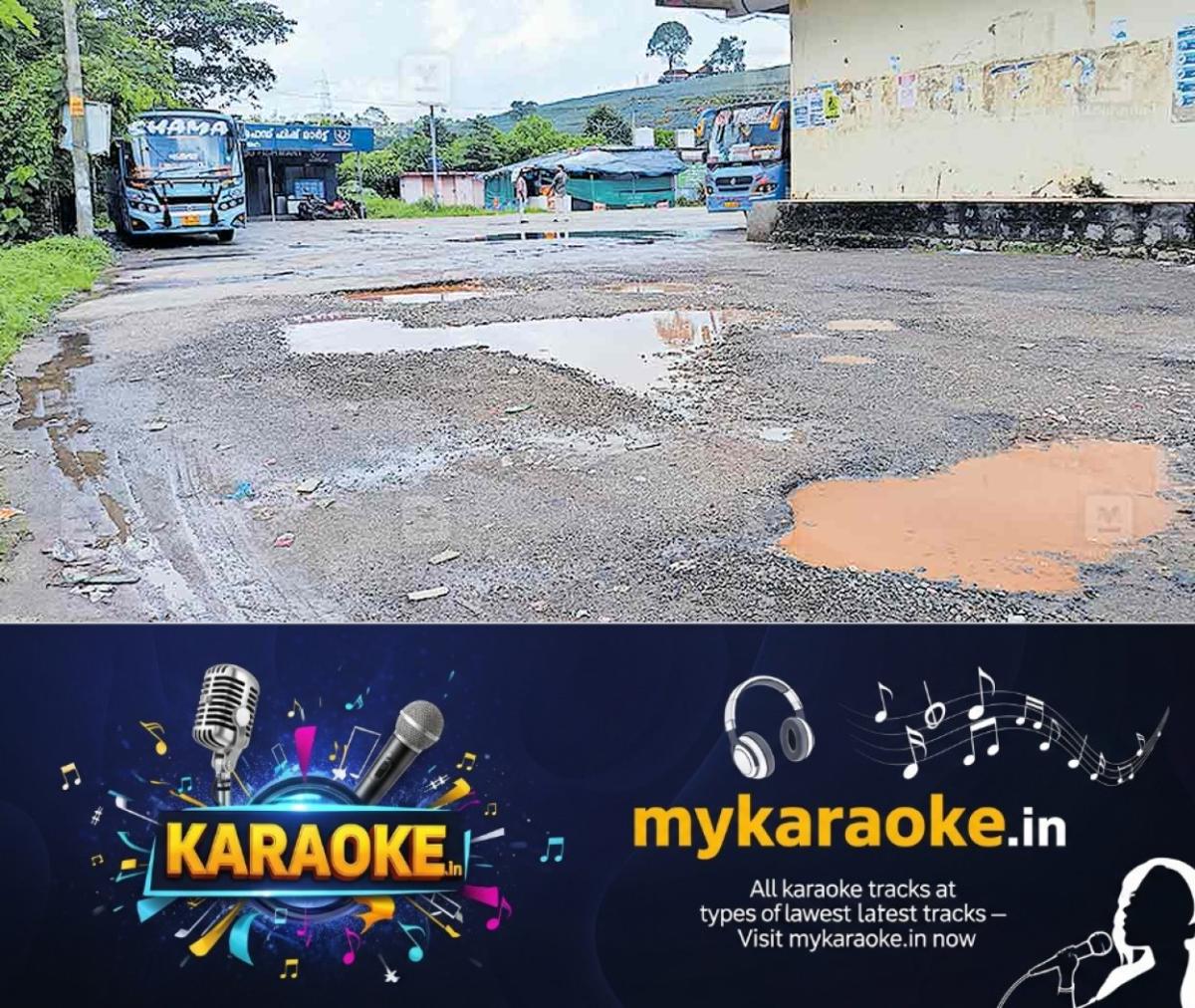 newskerala.net_1761599903_palode-road-damage