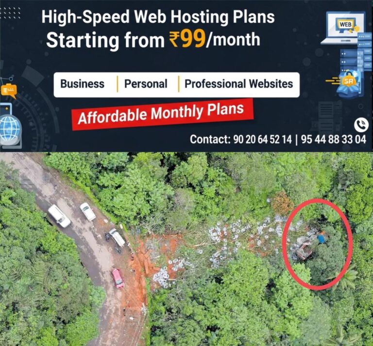 newskerala.net_1761617942_kannur-palpachuram-drone-view