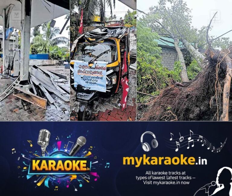 newskerala.net_1761620783_alappuzha-rain-damage