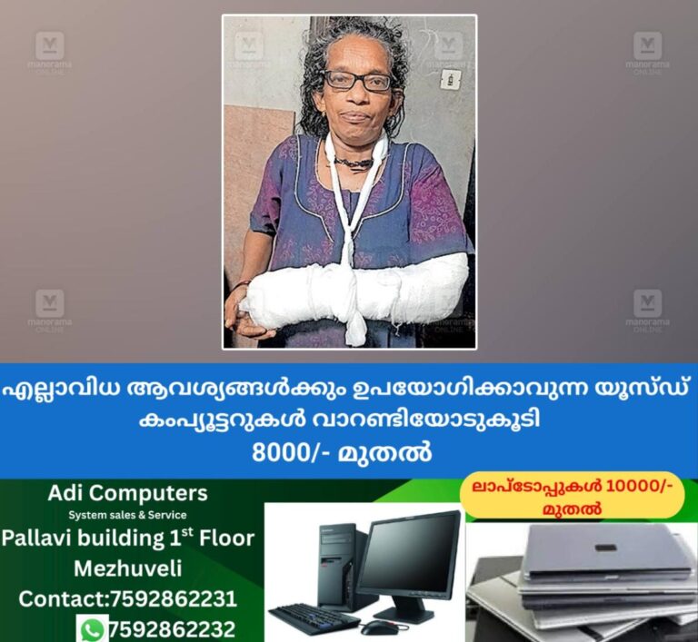 newskerala.net_1761621023_wild-boar-attack