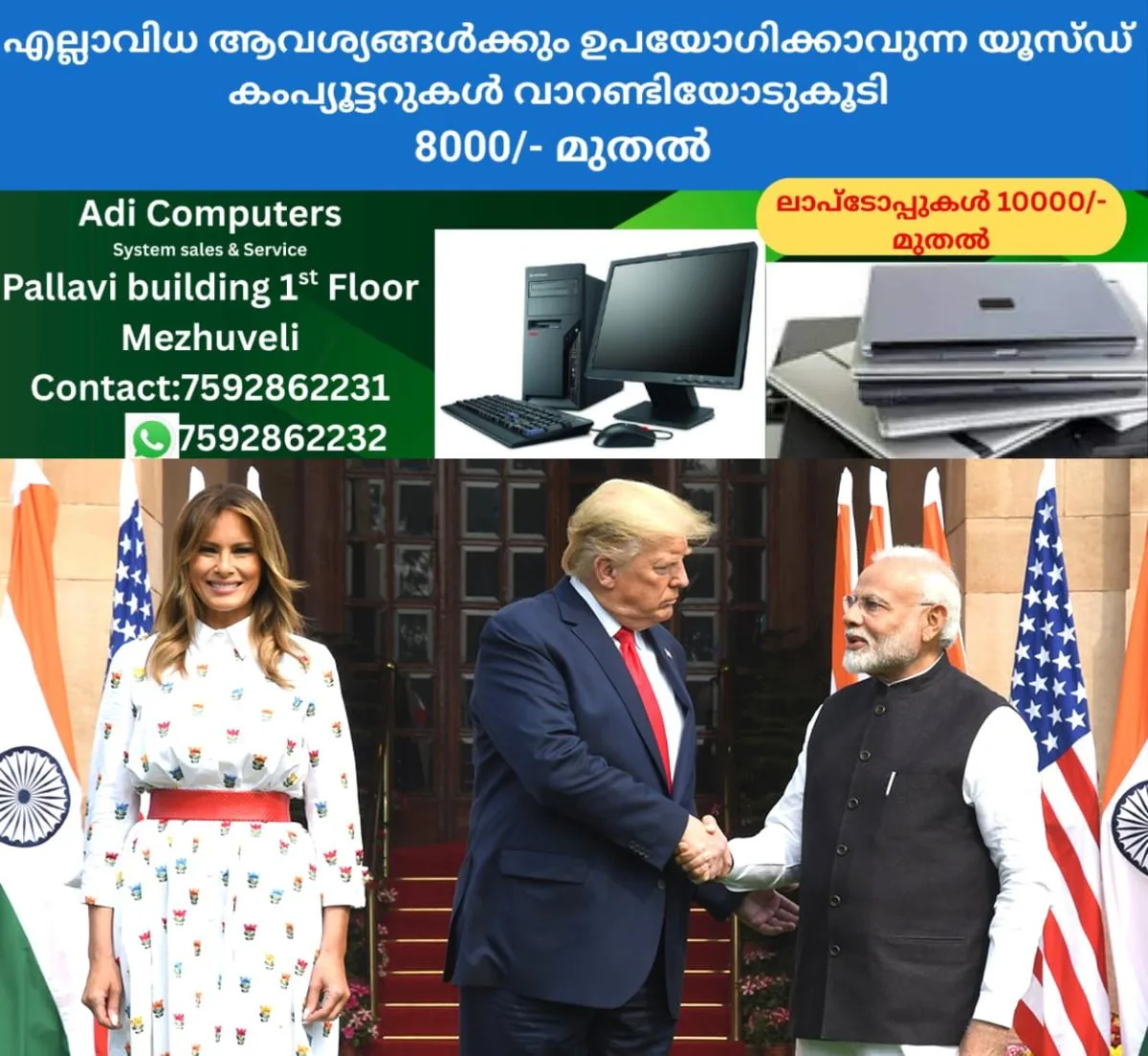 newskerala.net_1761622224_narendra-modi-trump-main