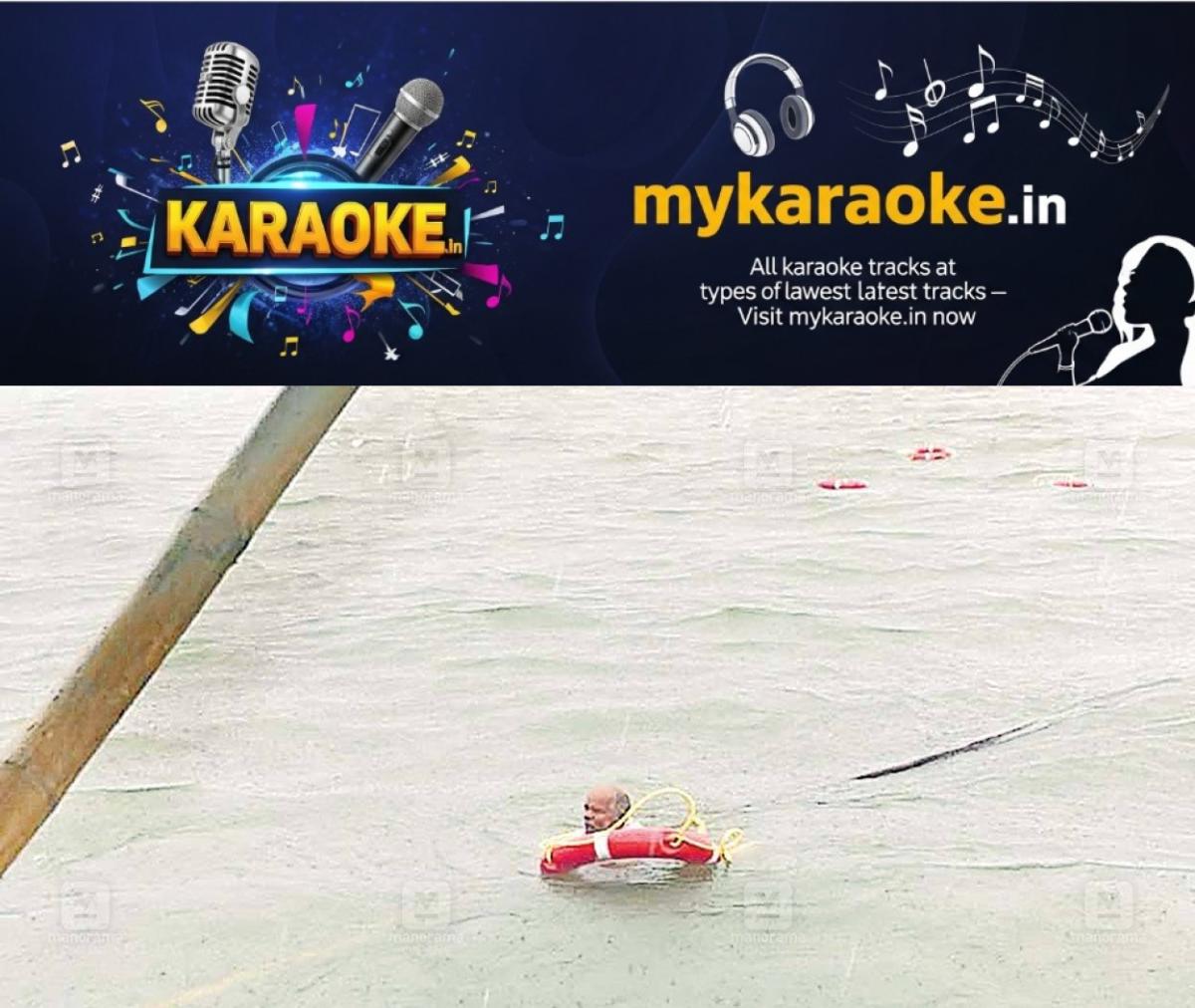 newskerala.net_1761625343_ktm-kumarakom-fisherman-resuced