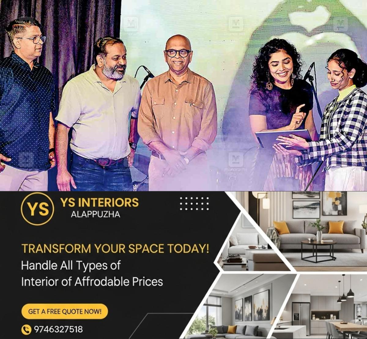 newskerala.net_1761625706_hortus-manorama